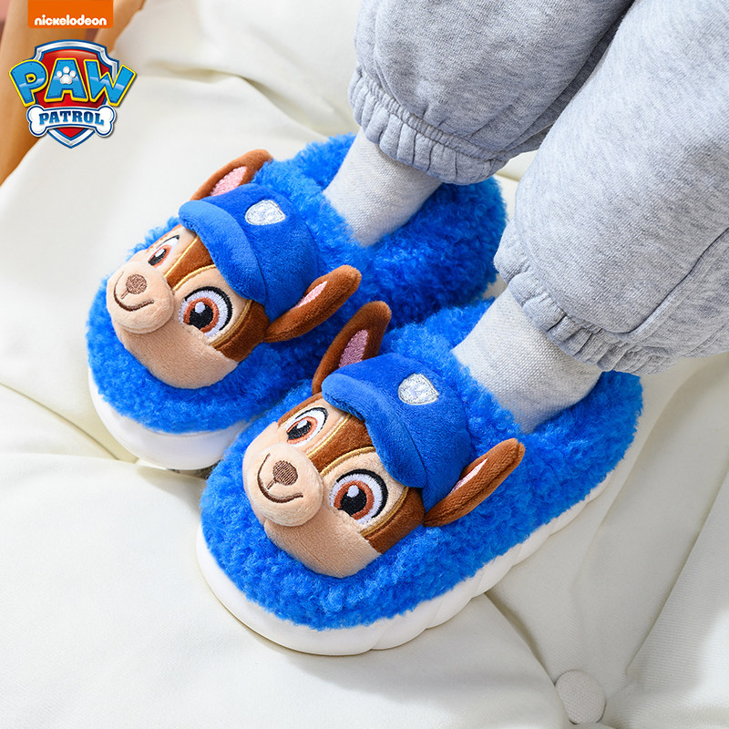 汪汪队儿童棉鞋可爱卡通拖鞋男童女童宝宝保暖包跟防滑室内棉拖鞋
