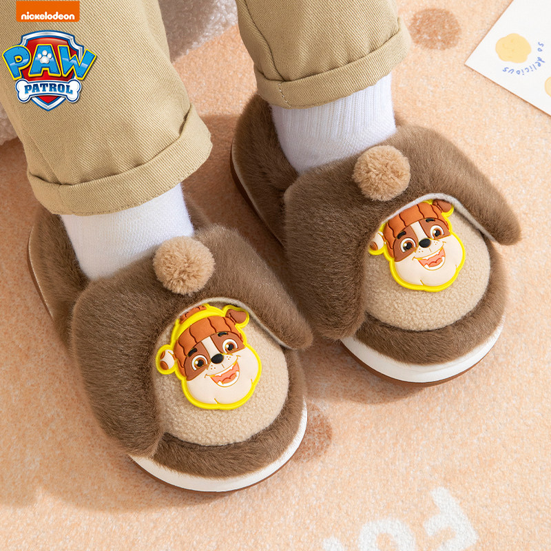 汪汪队儿童棉拖鞋包跟小孩冬季新款包跟棉拖宝宝室内卡通防滑棉鞋,童鞋/婴儿鞋/亲子鞋,亲子鞋,淘宝优惠券,粉丝福利购,淘宝优惠卷