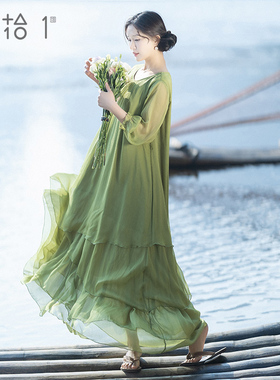 【青萝绿绮】文艺七分袖连衣裙女春季2025年新款纯色圆领宽松长裙