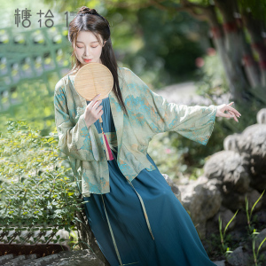 特惠【山水成诗】原创汉服女装夏季中国风日常开衫古风吊带连衣裙