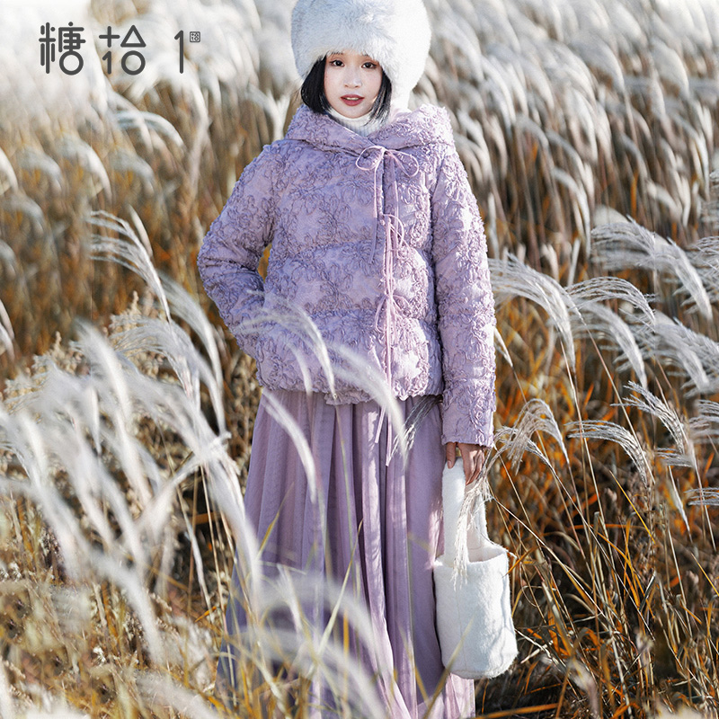 【拂紫绵】立体浮绣羽绒服