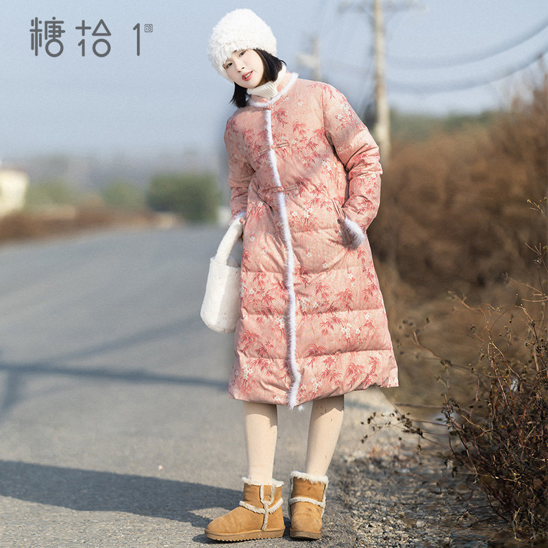 现货【春风桃红】国风中式立领羽绒服女士冬季水貂毛印花加厚外套