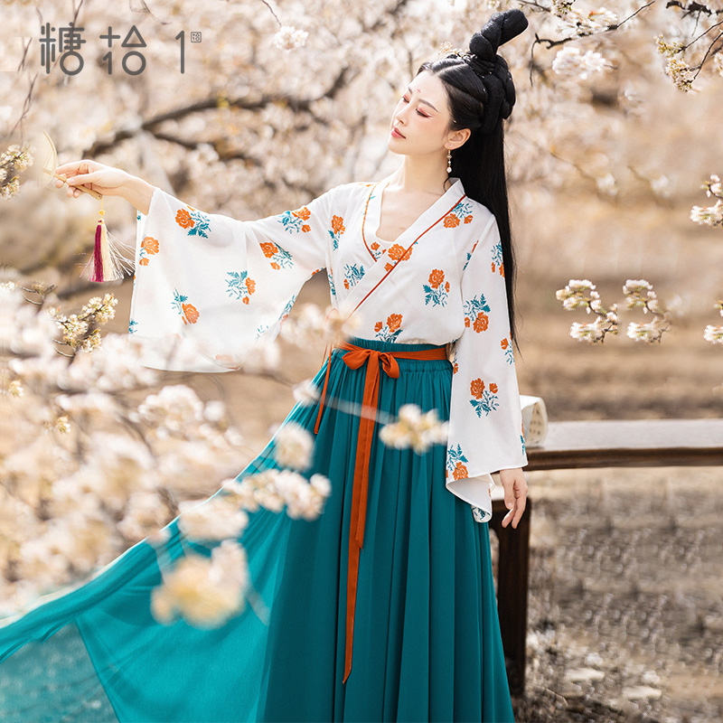 原创魏晋风汉服女套装仙气
