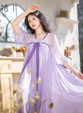 现货【木槿昔年】雪纺改良齐胸襦裙女夏季新款七分袖拼接连衣长裙