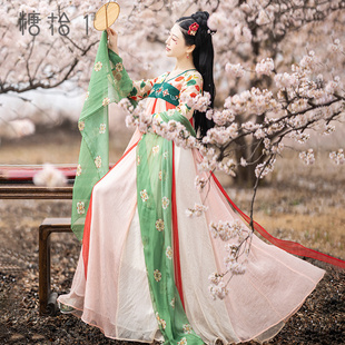 漢元 糖十一 錦上紅蘿 原創(chuàng)漢服唐制襦裙改良版 素連衣裙仙演出服