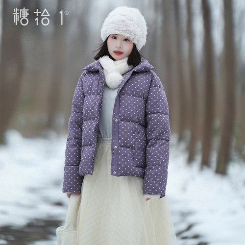【暮山紫依】短款羽绒服