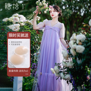 现货【星河入画】紫色连衣裙女夏改良汉元素网纱长裙V领仙女裙子