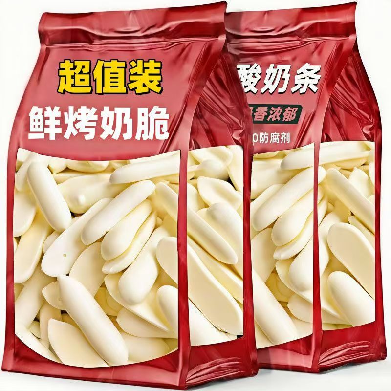 内蒙古特产高钙蛋白鲜乳条皮子奶脆片酸奶酥干健康儿童零食烤奶条