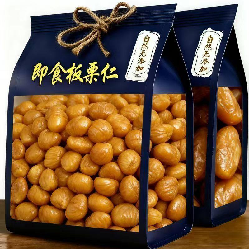 采购产品即食栗子仁，正宗栗子小包装，油栗子仁，坚果，以满足您,零食/坚果/特产,即食板栗,淘宝优惠券,粉丝福利购,淘宝优惠卷
