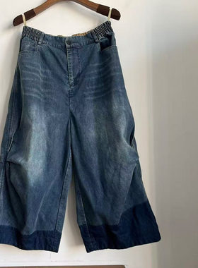 荼-35985秋款新款半松紧拉链牛仔休闲裤（长85围130）