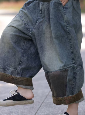 小红分享-荼-新款拼接半松紧拉链休闲牛仔裤35851