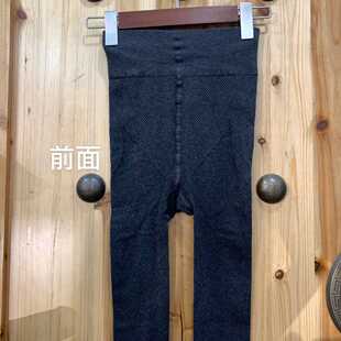 小红分享-衣路走来原创打底裤003