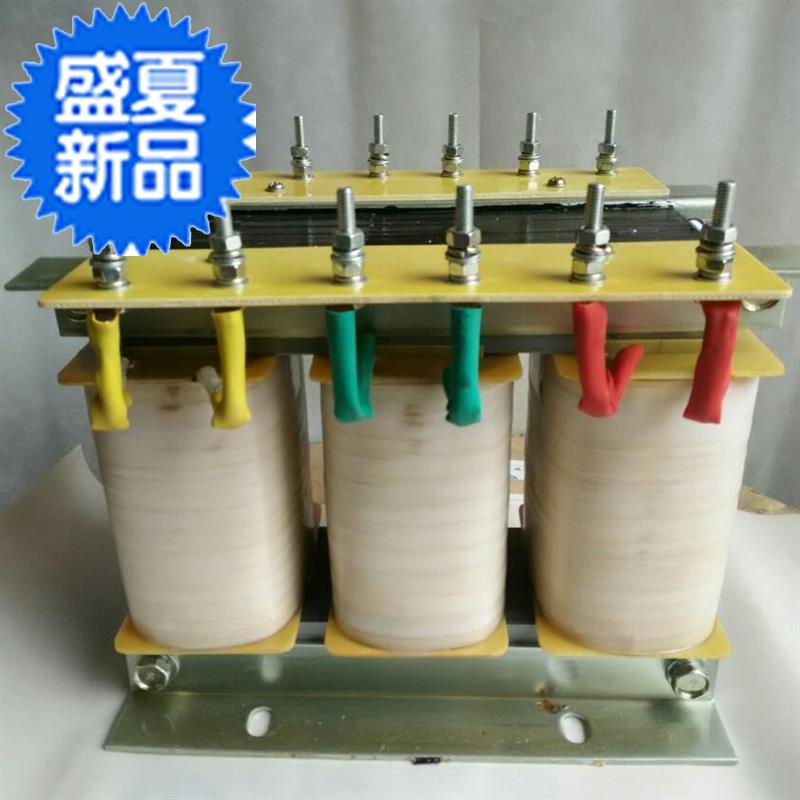 牌 gsg-20kva三相隔离变压器380v转220v干式 三绕组   可定做|ruв категории видео электрических приборов, видео бытовой арматура, HIFI звук арматура, трансформатор - от Buy2taobao.com для оказания профессиональной услуги покупки агента Taobao