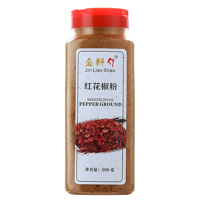 花椒粉特麻500g罐装家用商用正宗四川调料汉源大红袍红花椒面