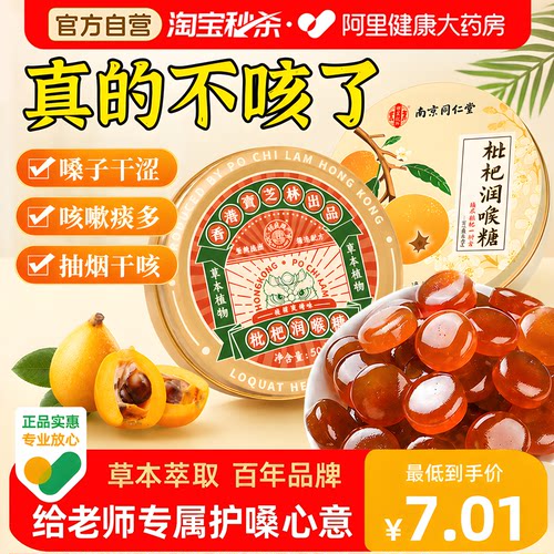 【教师节臻选礼盒】2026年新款