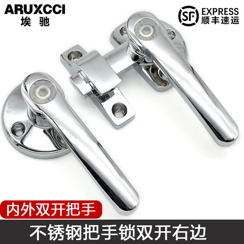 重型不锈钢加厚烤箱旋转把手