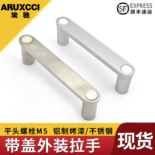 工厂直销、质量保证