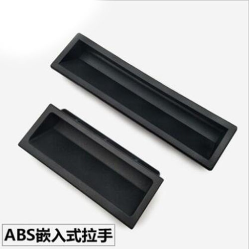 塑料电柜箱暗拉手
