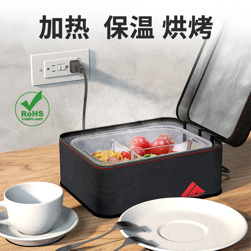 車載電加熱餐包飯盒手提包保溫飯盒袋帶飯手提袋便當(dāng)包袋上班族飯
