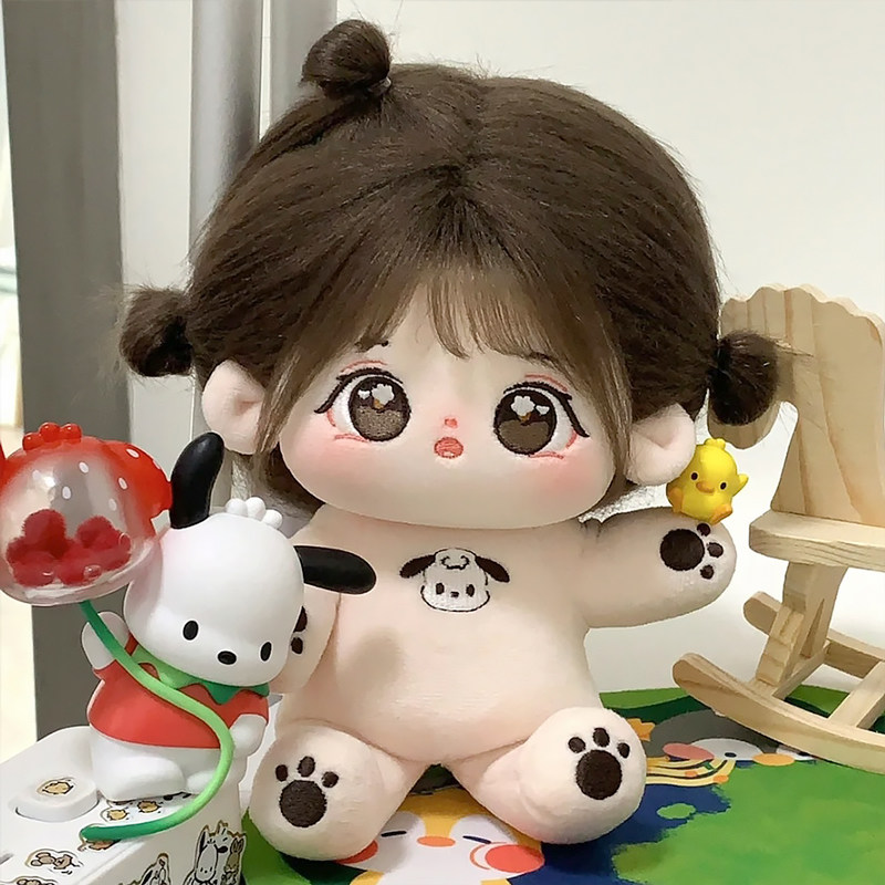 면 인형 20CM 인형 플러시 장난감 소녀 드레스 인형 해골 옷 생일 선물