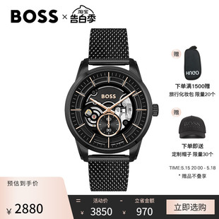 AUTOMATIC系列全新自动机械时尚 HUGO BOSS SOPHIO 男表欧美腕表