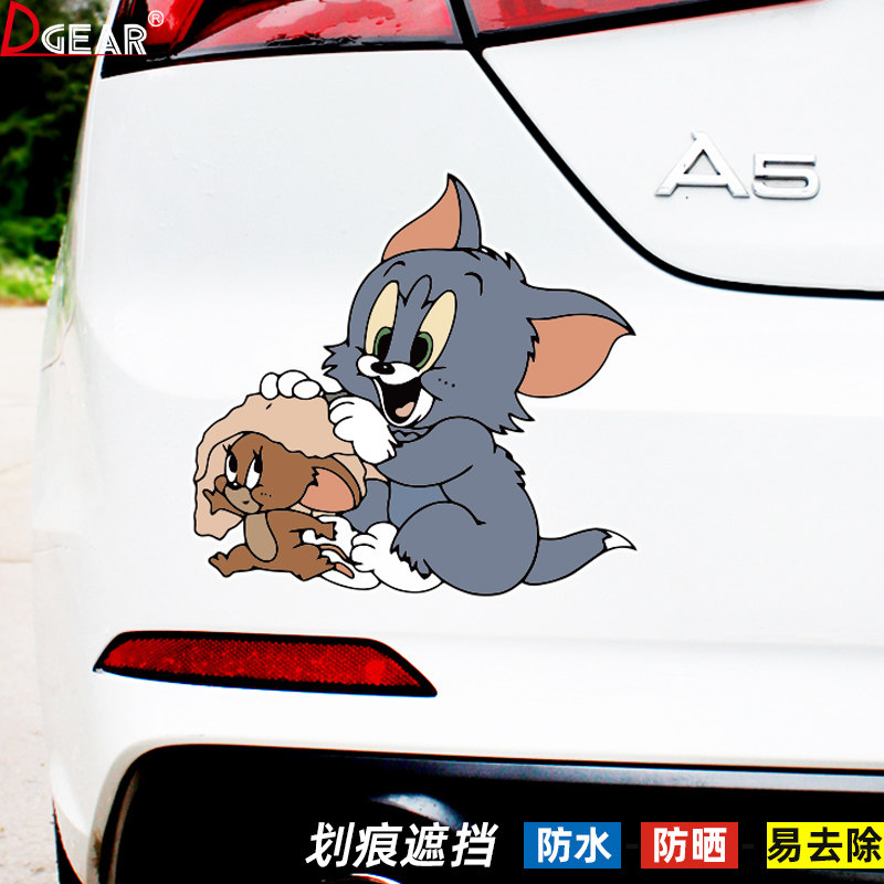 汽车刮痕遮挡车贴猫和老鼠汤姆杰瑞车身刮痕防水摩托电动车贴纸