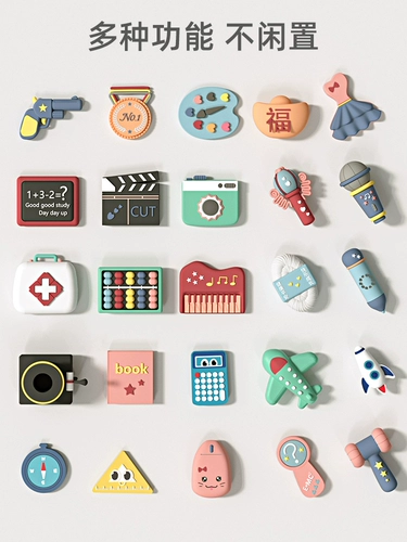 Комплект для девочек для мальчиков, современная детская игрушка, подарок на день рождения