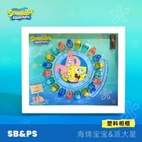 Губка Боб и Пирога Да [Цветная версия] [Деревянная рама]