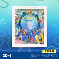 Семейный портрет [3D-1] [деревянная рама]