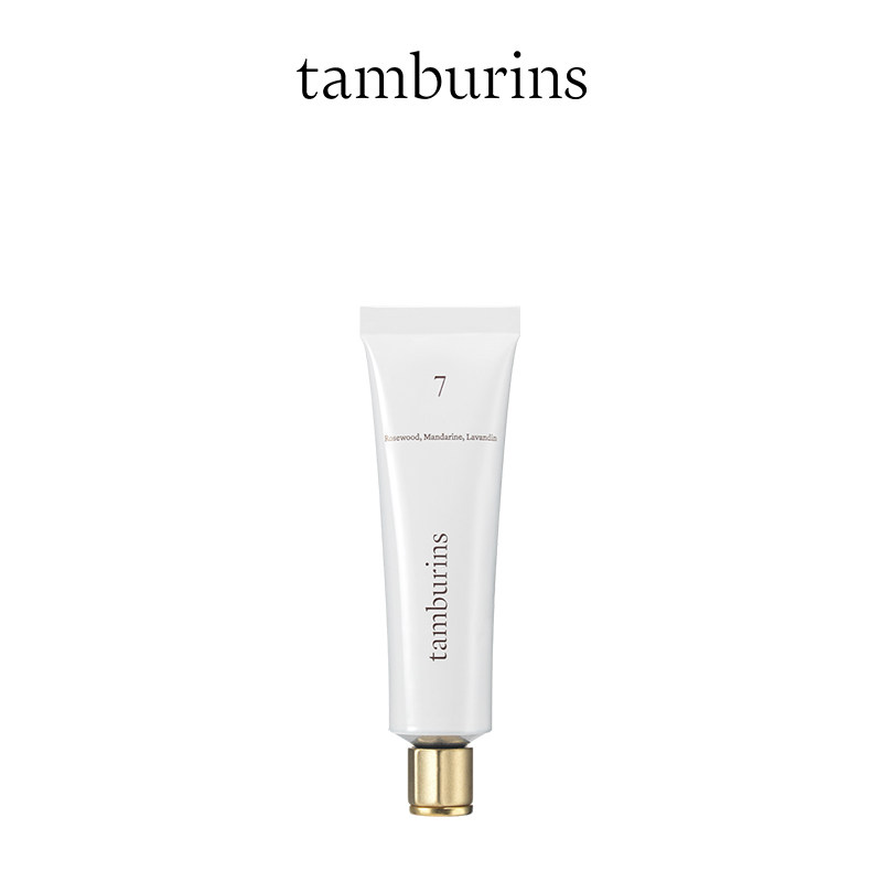 tamburins香氛口袋护手霜7蔷薇木薰衣草柑橘优雅香官方正品30ml