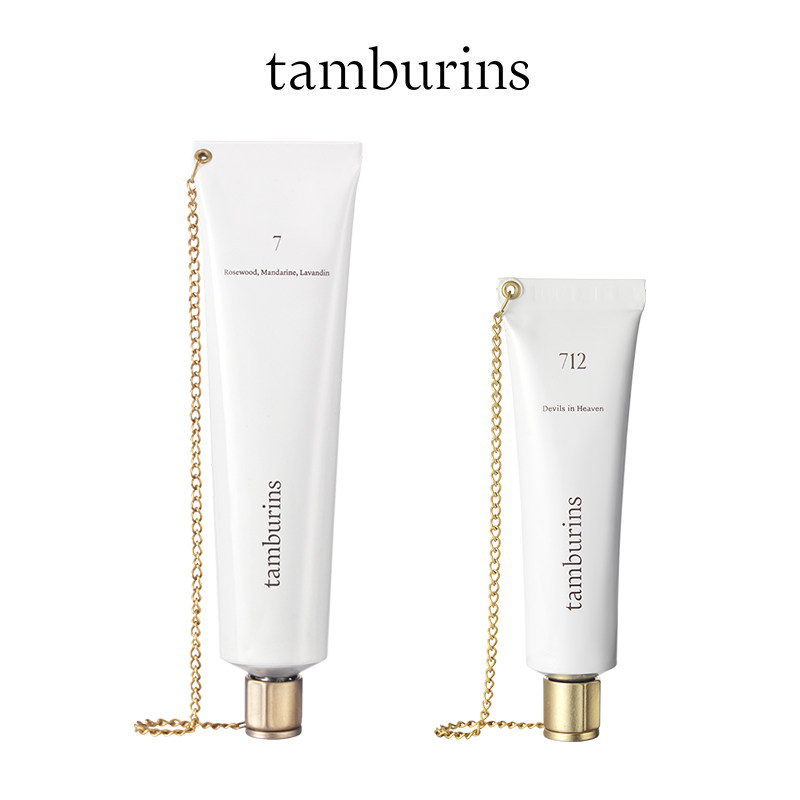 tamburins经典链条7 李易峰同款712明星情侣护手霜套装 65ml+30ml