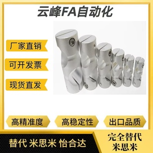 圆形支柱固定夹同径直交C-KDSTC-MDKTC-ALKDC-HLKD十字连接件管夹