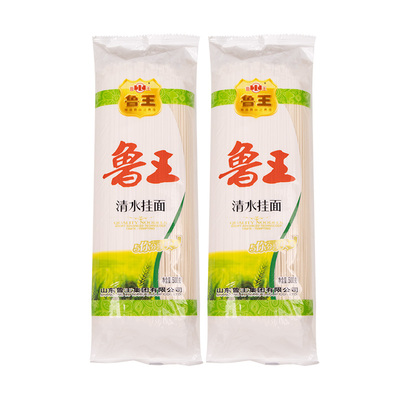 【果园精选】鲁王挂面500g*2