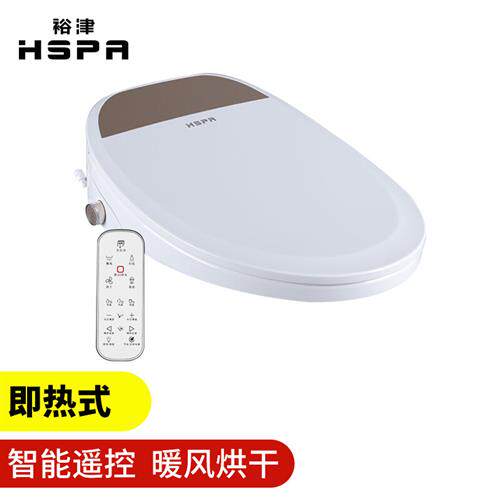 裕津(HSPA)智能马桶盖即热式座便盖电自动冲洗洁身器带烘干遥控使用感如何?