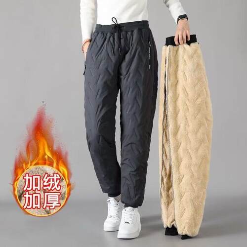 Women's Fleece Lined Winter Pants  Waterproof Thermal Warm