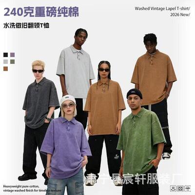 Men’s vintage washed black loose polo shirt — summer casua