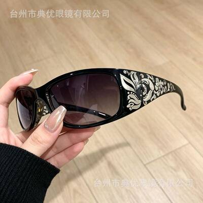Women's 4-Piece Vintage UV400 Sunglasses - Rhinestone