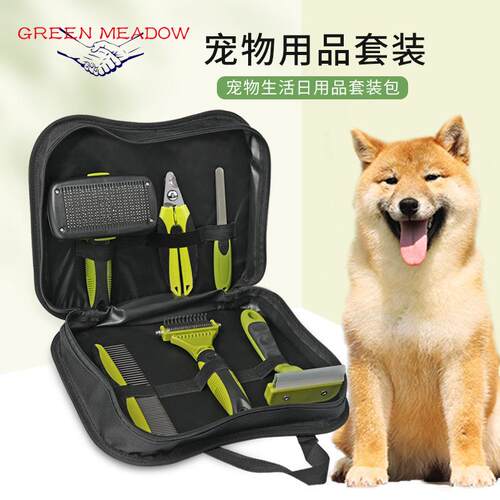 Allin1 Pet Grooming Kit 9 Professional Tools for Dogs Cats