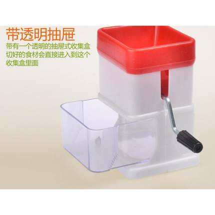 专用切辣椒机家用绞蒜机多功能绞辣椒机碎菜手动蒜泥器辣椒粉碎机