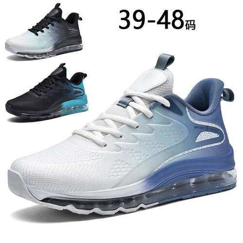 Mens Fullsole air cushion shockabsorbing sports shoes summer