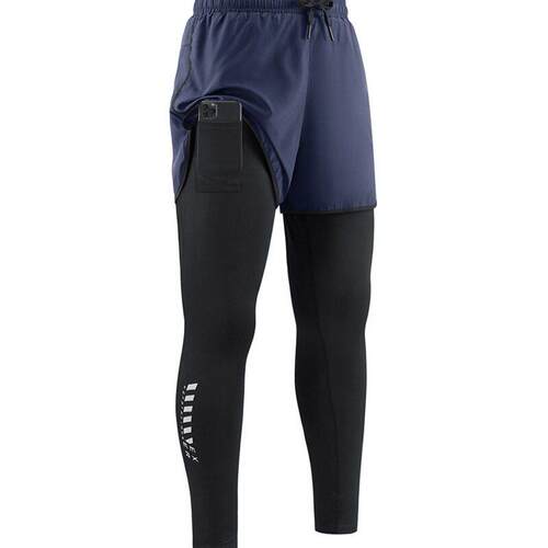 Men's Quick Dry Breathable Running Pants 2-In-1 with Elastic