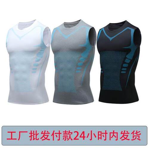 5pcs Men's Sports Sleeveless Tank Top Quick Dry Breathable