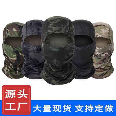Balaclava Mask Face Mask Men Women UV Protection Hood
