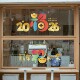 2026新年窗花玻璃贴马年福字静电贴元 旦商场橱窗装 饰春节过年布置