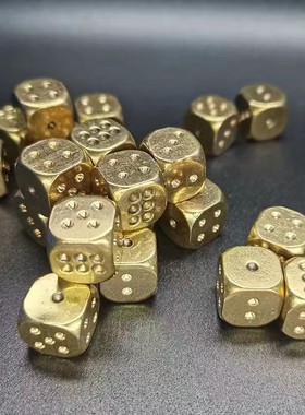 2026黄铜金属实心骰子 手工打磨 酒吧用品 创意礼品麻将筛子活动