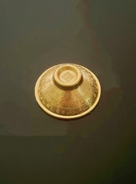 2026抓周袖珍小金碗宝宝生日抓阄乔迁婚庆家居办公室书桌道具装饰