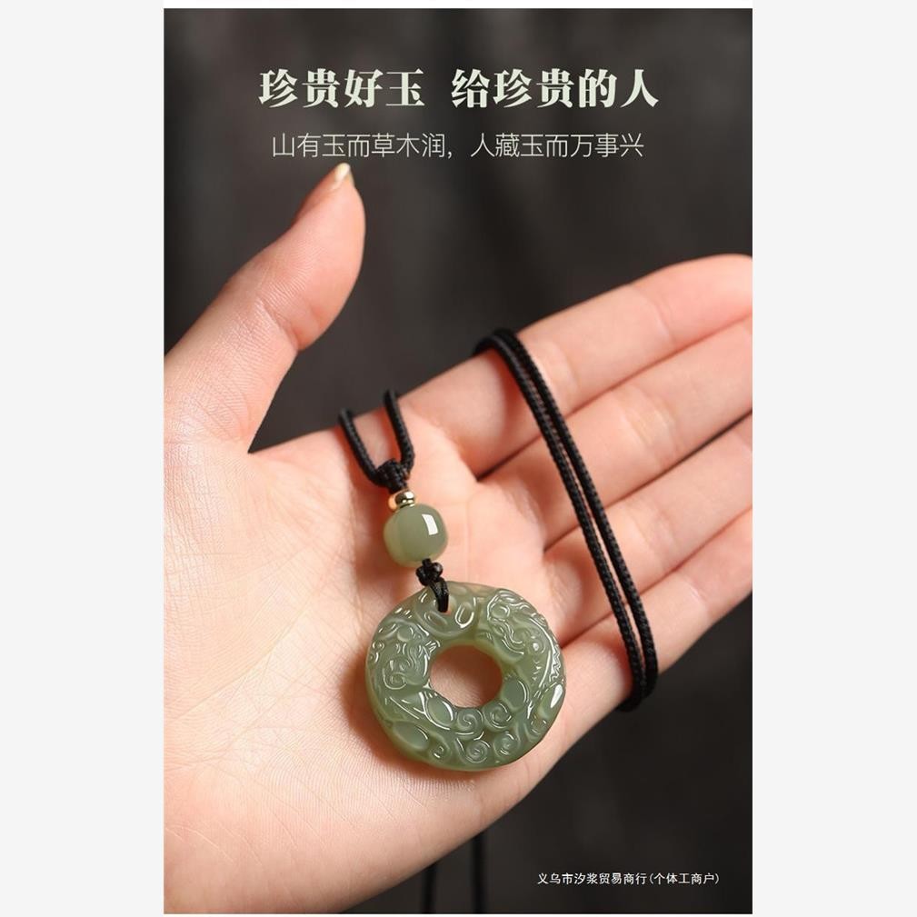 2025和田玉双貔貅吊坠男女情侣款平安扣项链招财皮休本命年玉石挂