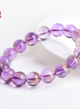 2026蓓蓓福水晶 7A级天然紫黄晶手链 时尚冰飘紫黄晶手串紫黄共生