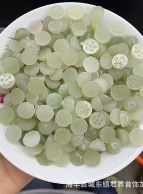 2026玉石 青海料和田玉莲蓬配饰 玉质细腻 可DIY搭配手串挂件饰品