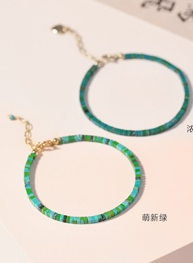 2025【春之碧色】极细绿松石手链女小众设计复古方形松石清新绿色